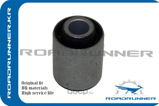 Деталь Roadrunner. Артикул RR4062A031B