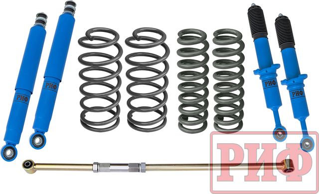 Лифт-комплект РИФ мягкий для Toyota Land Cruiser Prado 150 дизель 2009-2026, лифт 30 мм, нагрузка передних пружин +50 кг, задних рессор до +0-100 кг. Артикул RIF-TLC150-A-Arc