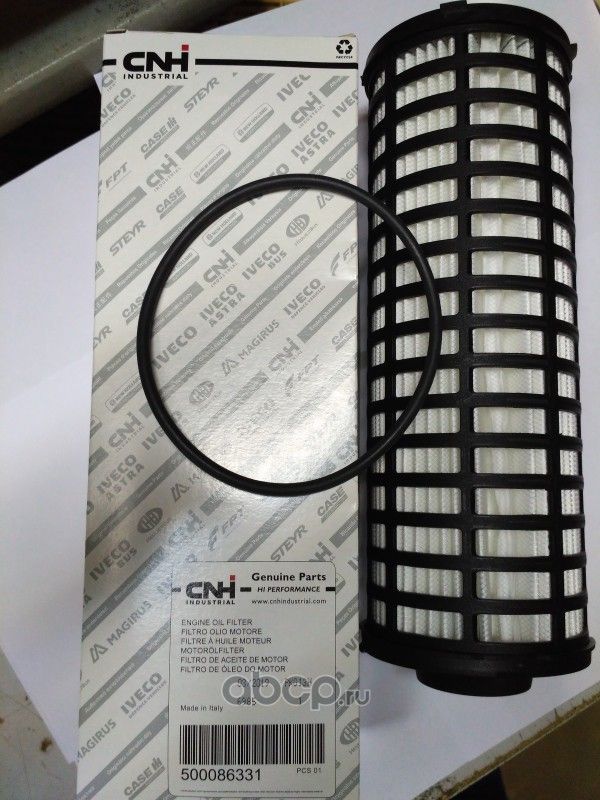 Масляный фильтр Iveco. Артикул 500086331