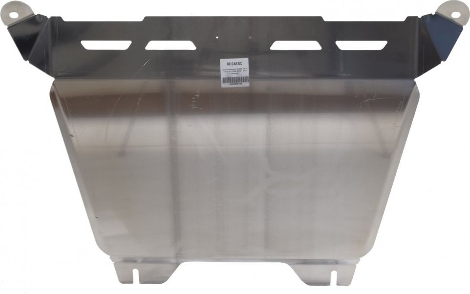 Защита алюминиевая АВС-Дизайн для картера и КПП Honda CR-V III 2006-2012. Артикул 09.04ABC