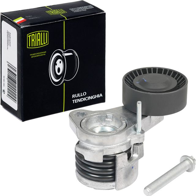 Натяжной ролик (натяжитель) приводного клинового зубчатого ремня Trialli. Артикул CM 5400