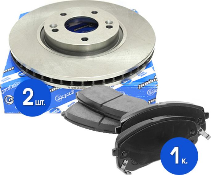 Диски тормозные с колодками передние комплект (Riginal). Артикул RGDF6108SKIT