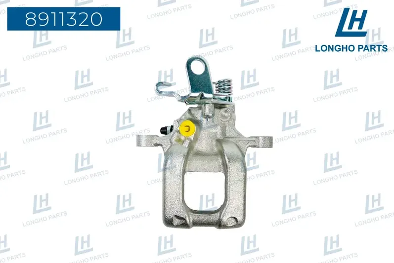 Суппорт тормозной (Longho). Артикул 8911320