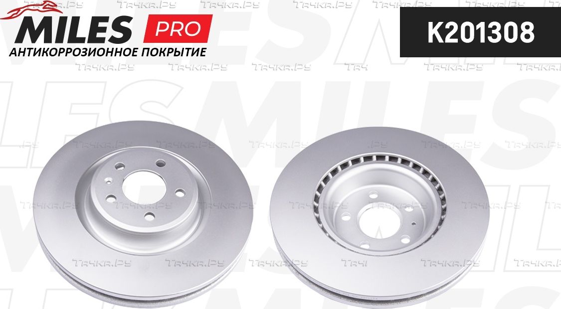 Тормозной диск Miles передний для Audi A4 allroad IV (B8) 2013-2016. Артикул K201308