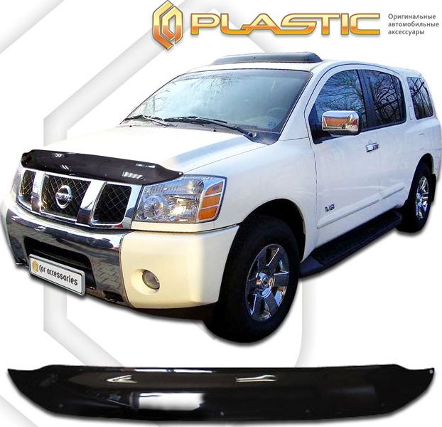 Дефлектор СА Пластик для капота (Classic черный) Nissan Armada 2004-2026. Артикул 2010010103941