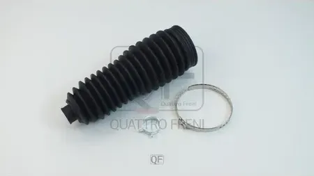 Пыльник рулевой рейки (Quattro Freni). Артикул qf43e00020