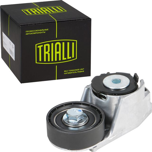 Натяжной ролик (натяжитель) приводного клинового зубчатого ремня Trialli. Артикул CM 5401