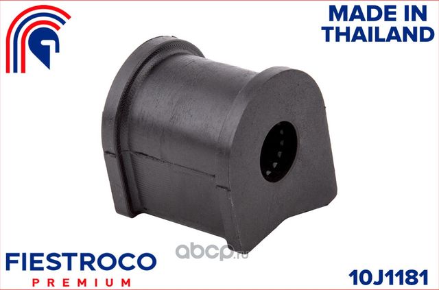 Втулка стабилизатора TOYOTA CALDINA AT191/ST190 (Fiestroco). Артикул 10J1181