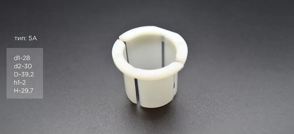 Втулка рулевой рейки с ГУР PSTL-10102 Alfa Romeo 147, Alfa Romeo 156, Alfa Romeo (Pstpro). Артикул PSTL10102