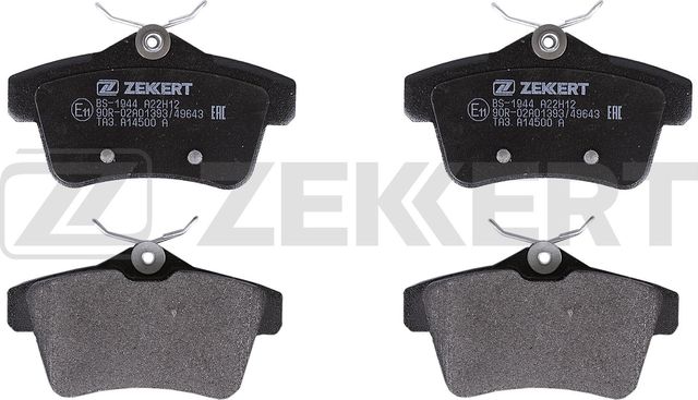 Тормозные колодки Zekkert. Артикул BS-1944