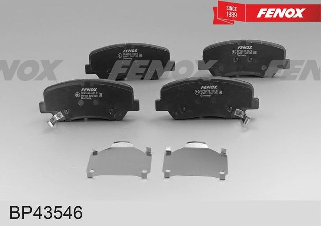Тормозные колодки Fenox. Артикул BP43546