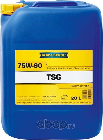 Трансмиссионное масло RAVENOL TSG SAE 75W-90 GL-4 (20л) new Ravenol. Артикул 1222101020