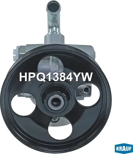 Насос гидроусилителя руля (Krauf). Артикул HPQ1384YW
