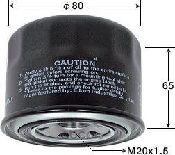 B13015, B13016 Масл. ф. MZ690116, MD348631, MZ690070, MZ690115, MR984204, OC195, (VIC). Артикул C316