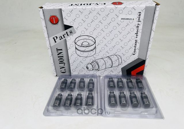 Гидрокомпенсатор (Trassavto). Артикул TRYC30