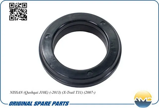 Обойма опоры амортизатора переднего (AMD). Артикул AMDSB1757