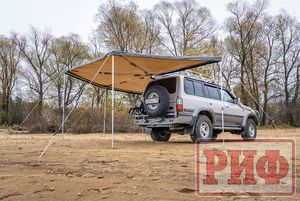 Маркиза автомобильная РИФ комбинированная (прямоугольная с веерной частью) 2,0х2,0 м (левая). Артикул RIFAVF072520601