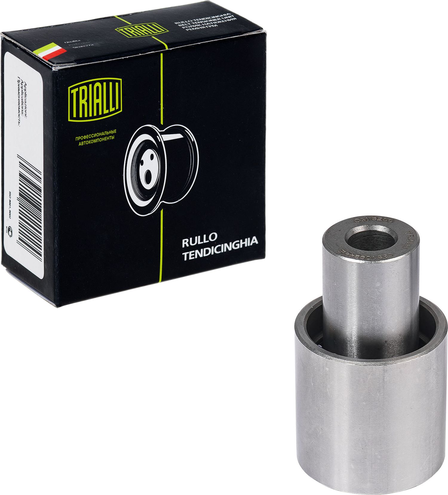 Натяжной ролик (натяжитель) ремня ГРМ Trialli. Артикул CM 6200