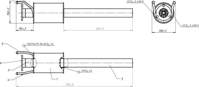 Глушитель Trialli (алюминий / сталь) для Citroen Jumper II 2006-2026. Артикул EAM 2613