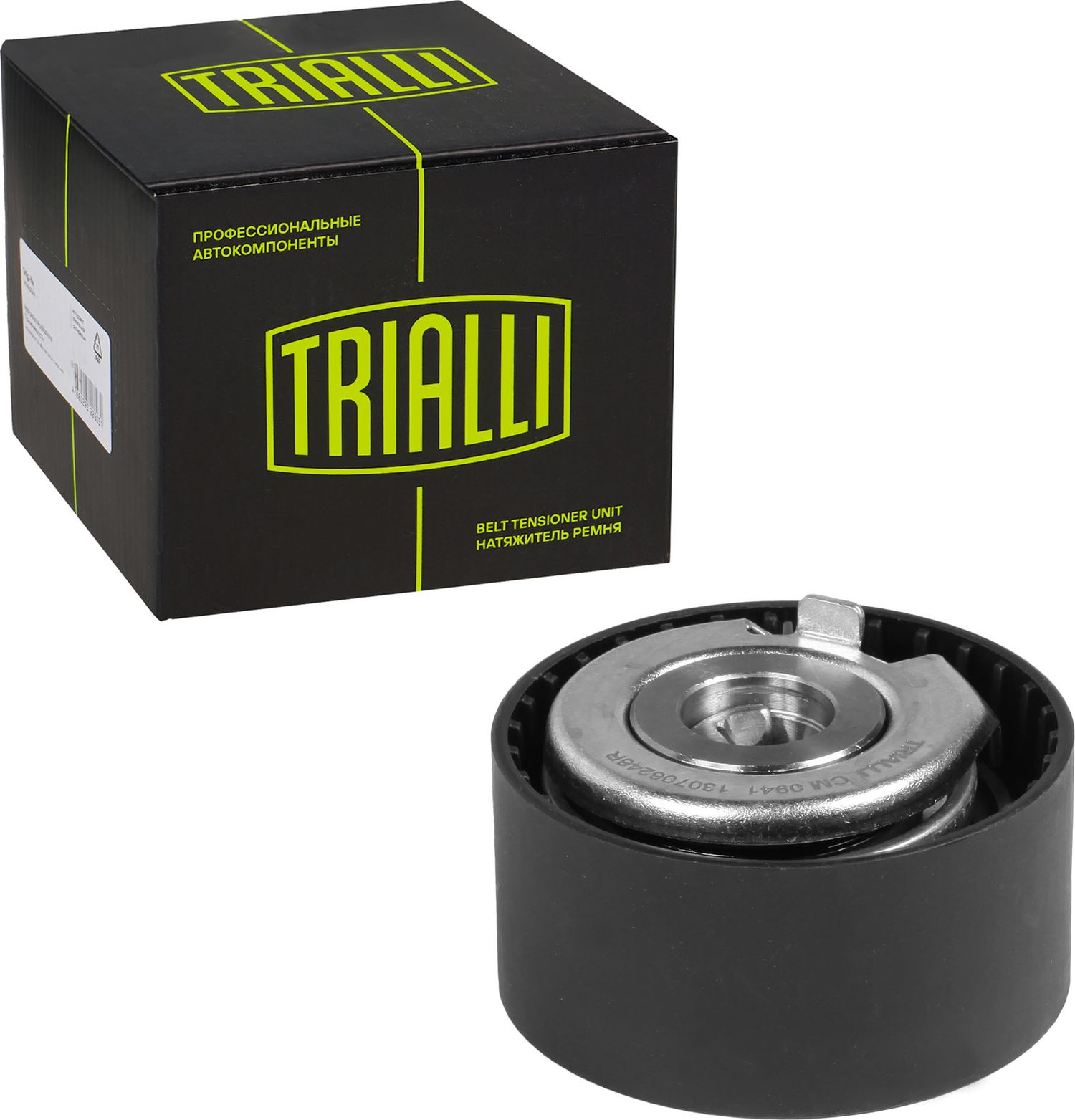 Натяжной ролик (натяжитель) ремня ГРМ Trialli. Артикул CM 0941