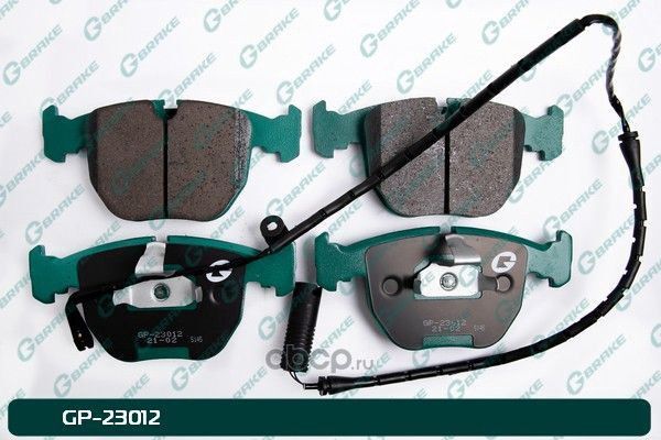 Колодки тормозные дисковые (G-Brake). Артикул GP23012