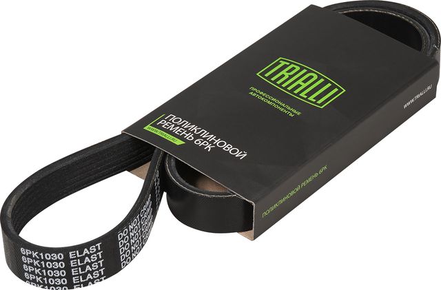 Приводной ремень поликлиновой Trialli (EPDM (Этилен-пропиленовый каучук)). Артикул 6PK1030E