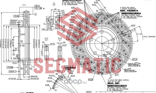ДИСК ТОРМОЗНОЙ (Segmatic). Артикул SBD30093365
