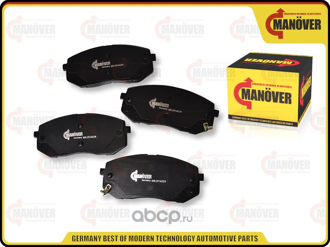 Колодки тормозные передние комплект 4 шт. (Manover). Артикул MR2014520