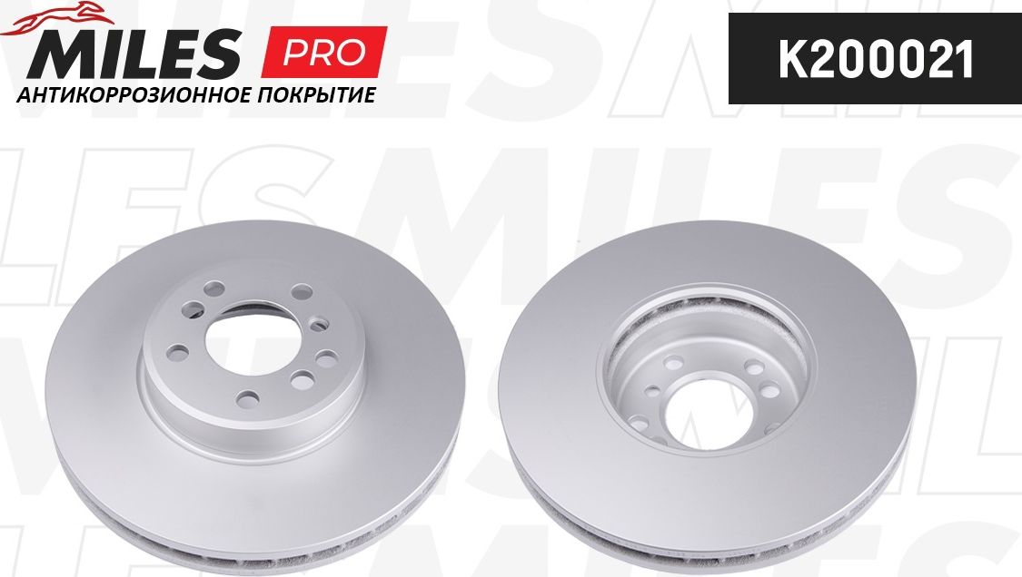 Тормозной диск Miles. Артикул K200021
