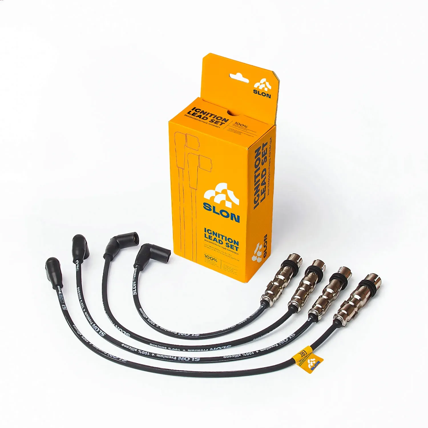 Комплект высоковольтных проводов для  автомобилей Audi (A3  A4)  Skoda (Fabia  Octavia  Rapid)  VW ( (Slon) Slon. Артикул sln.015