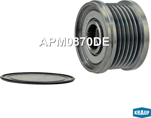 Шкив обгонный генератора Krauf. Артикул APM0870DE