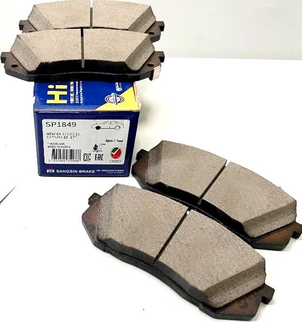 Тормозные колодки Sangsin Hi-Q. Артикул SP1849