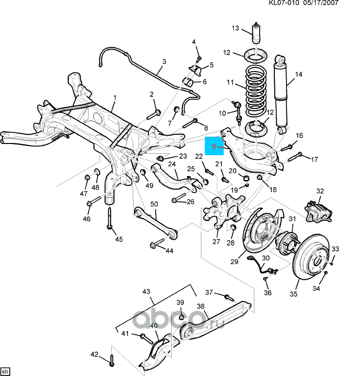 Рычаг подвески General Motors. Артикул 20756282
