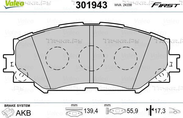 Тормозные колодки Valeo First передние для Toyota Matrix II (E140) 2008-2014. Артикул 301943