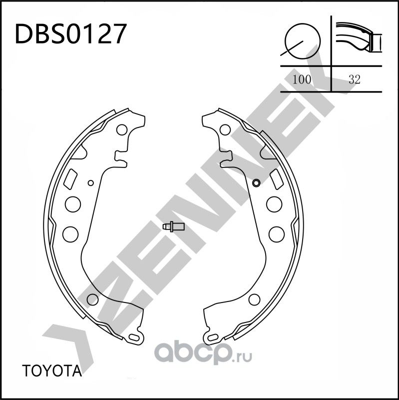 Колодки тормозные барабанные TOYOTA COROLLA 00-08, PRIUS 03-09 (Zennek). Артикул DBS0127