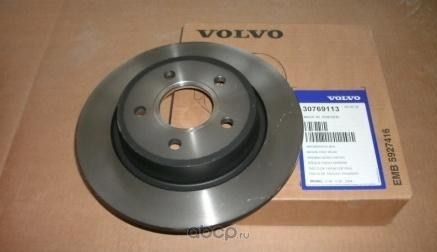 Тормозной диск Volvo. Артикул 30769113