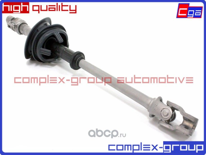 Промежуточный вал рулевого управления (CGA). Артикул 12STS17RA