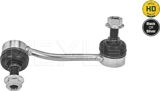 Стойка (тяга) стабилизатора Meyle HD. Артикул 016 060 0039/HD