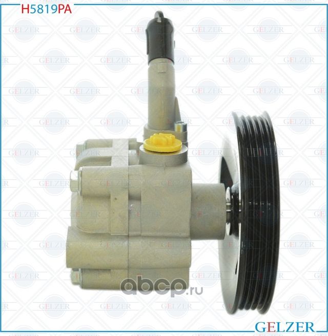 H5819PA Насос гидроусилителя руля Nissan Almera N16, Nissan Primera P12, WP12 (А (Gelzer). Артикул H5819PA