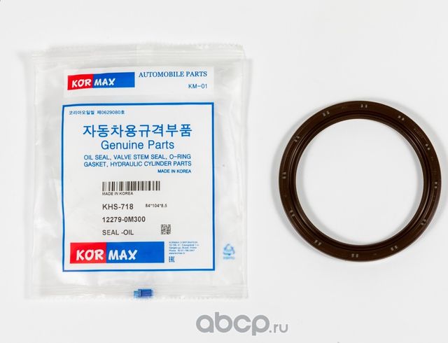 САЛЬНИК 84*104*8.5 (Kormax). Артикул KHS718