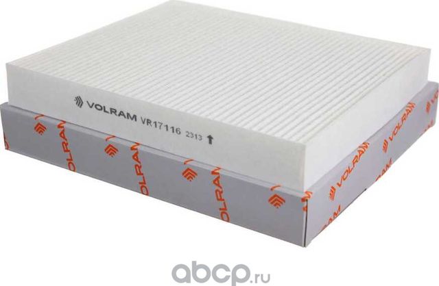 ФИЛЬТР САЛОННЫЙ KIA OPTIMA 2.0 15- (VOLRAM) VR17116 Volram. Артикул VR17116