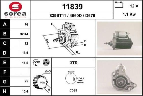 Стартер EAI. Артикул 11839