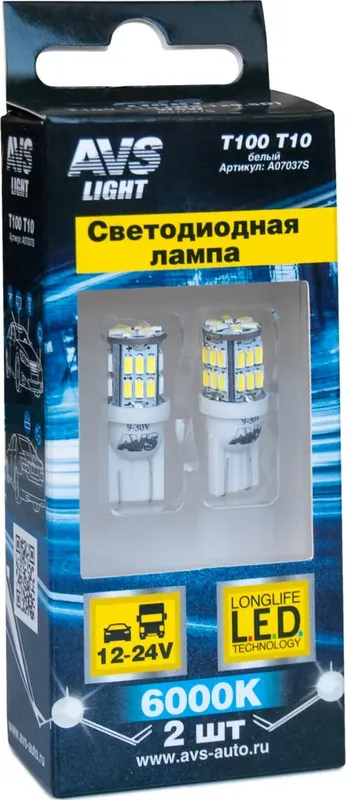 АВТОЛАМПА СВЕТОДИОДНАЯ W5W (W2,1X9,5D) 12V T10 T100 БЕЛЫЙ 30SMD 3014 (AVS). Артикул A07037S