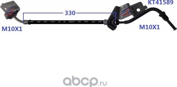 Шланг тормозной Double Force Double Force. Артикул DFH0186