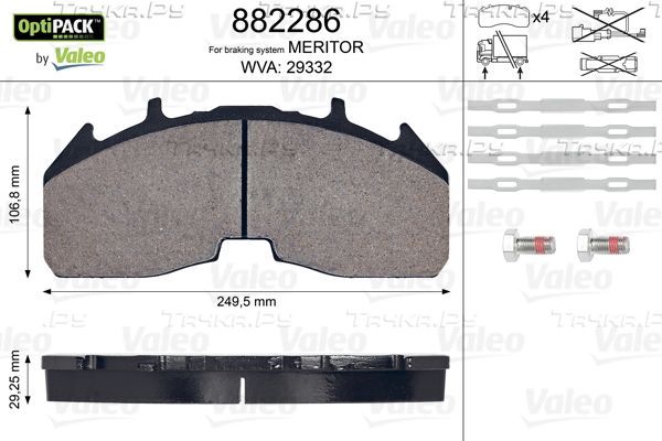 Тормозные колодки Valeo OptiPack передние/задние для Scania P 2017-2026. Артикул 882286