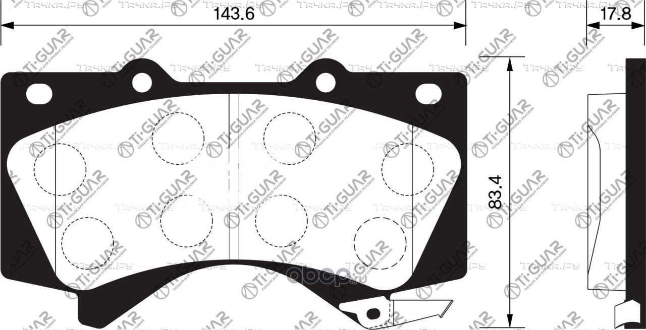 Тормозные колодки (TI-Guar). Артикул TG755C