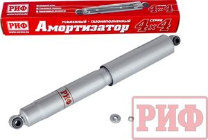 Амортизатор РИФ газовый задний для Mitsubishi L200 2005-2015, лифт до 40 мм. Артикул SAG203
