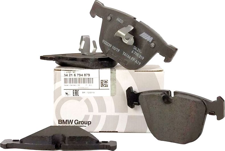 Тормозные колодки BMW. Артикул 34216794879