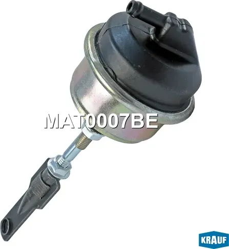 Актуатор турбокомпрессора (Krauf). Артикул MAT0007BE