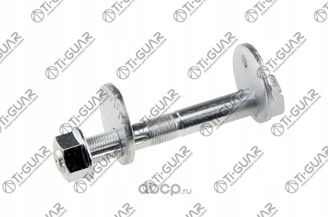 Комплект эксцентрика (TI-Guar). Артикул TG4819025010